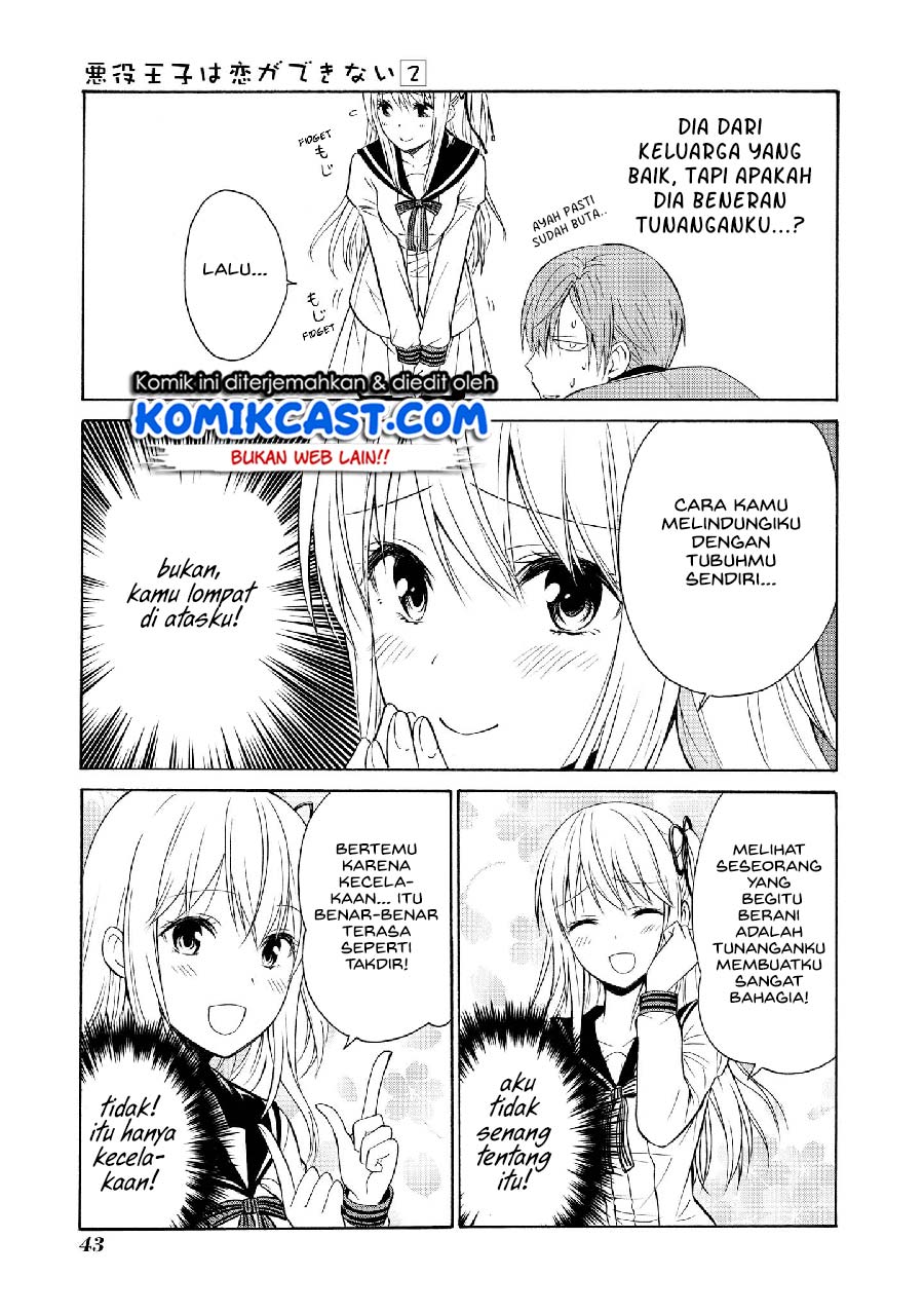 Akuyaku Ouji wa Koi ga Dekinai Chapter 07 Gambar 19