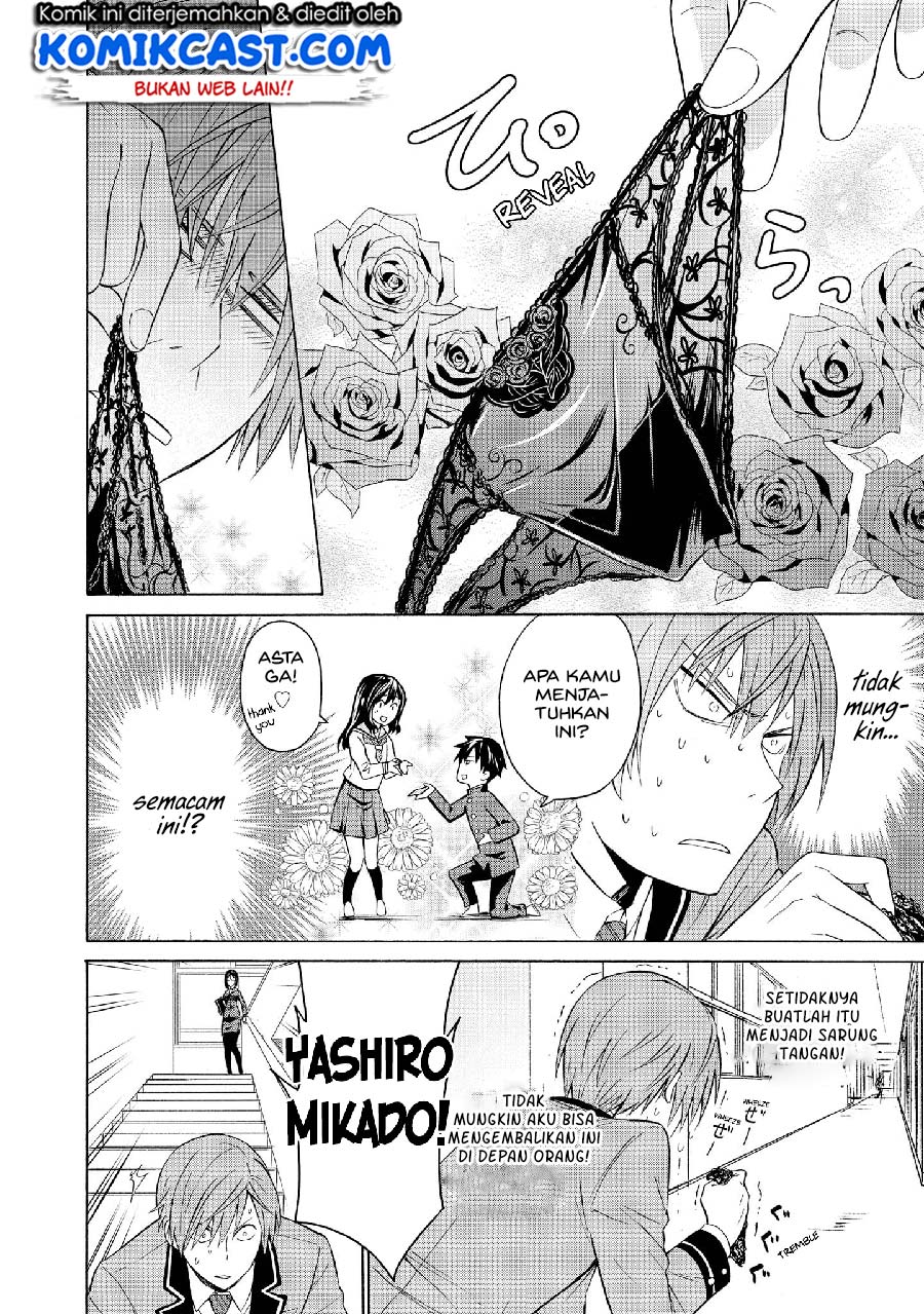 Akuyaku Ouji wa Koi ga Dekinai Chapter 07 Gambar 22
