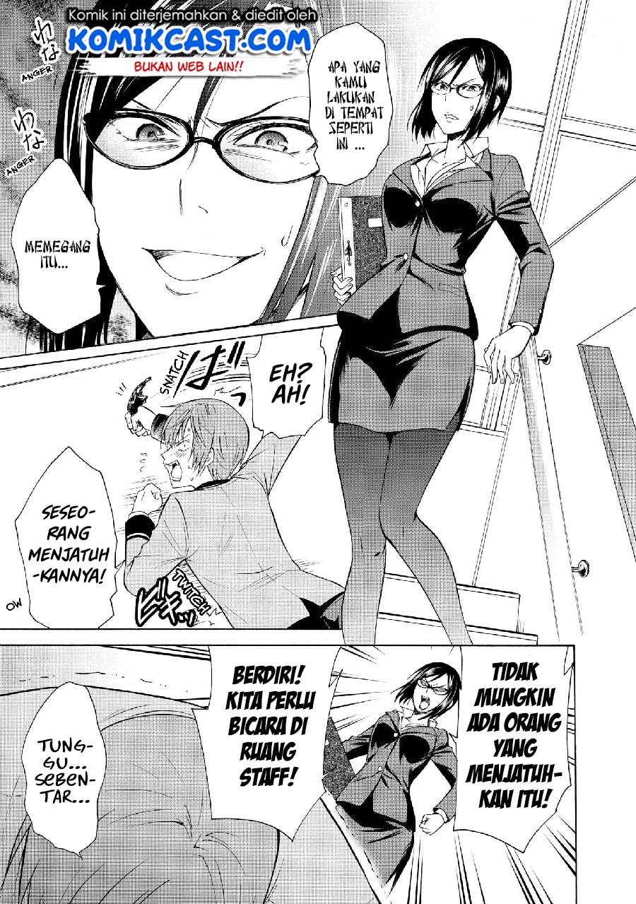 Akuyaku Ouji wa Koi ga Dekinai Chapter 07 Gambar 23