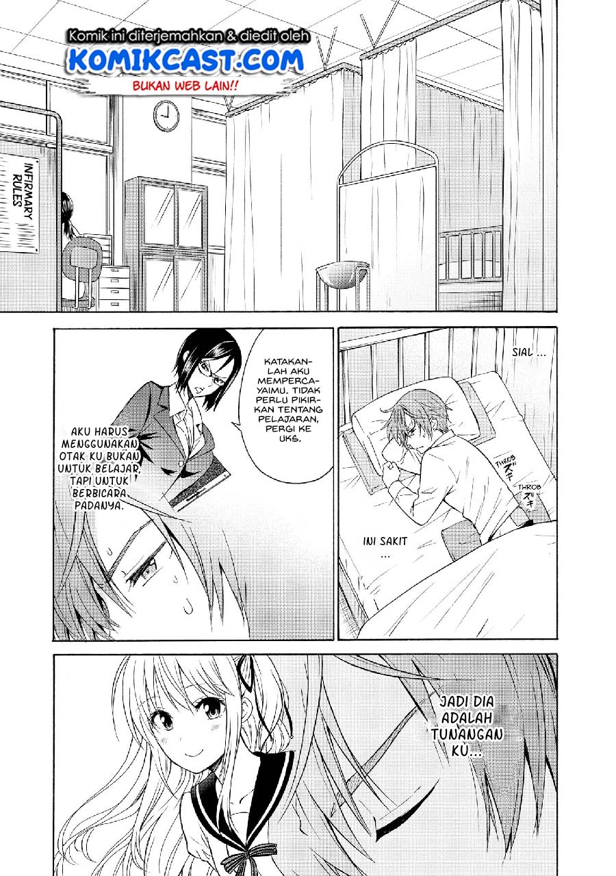 Akuyaku Ouji wa Koi ga Dekinai Chapter 07 Gambar 25