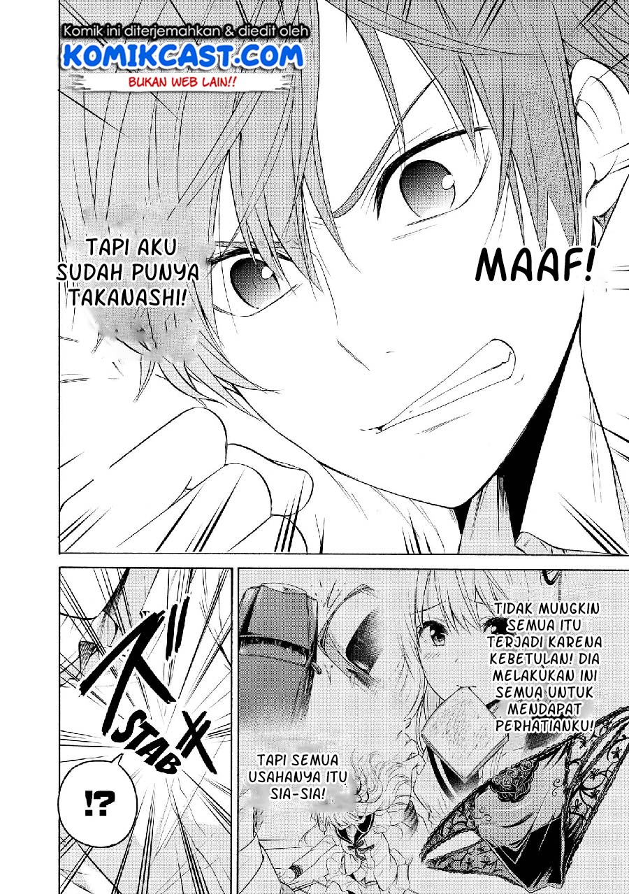 Akuyaku Ouji wa Koi ga Dekinai Chapter 07 Gambar 26