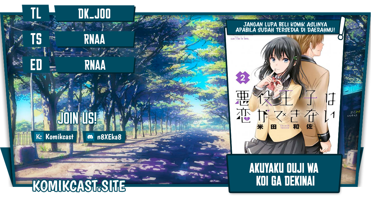 Akuyaku Ouji wa Koi ga Dekinai Chapter 10 Gambar 1