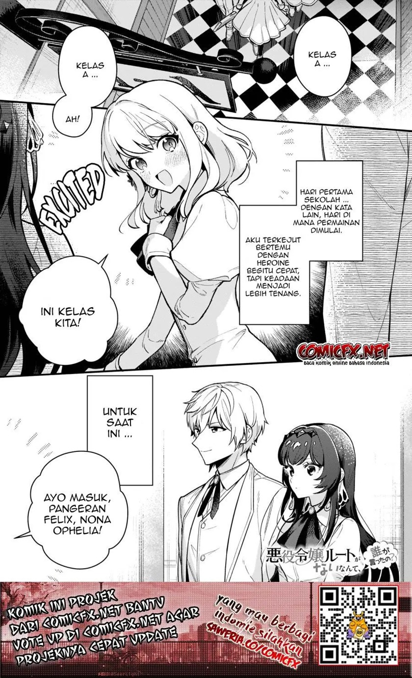 Akuyaku Reijou Route ga Nai Nante, Dare ga Itta no? Chapter 02 Gambar 2