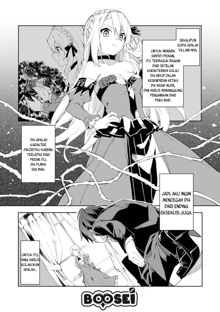 Akuyaku Reijou no Shitsuji-sama Hametsu Flag wa Ore ga Tsubusasete itadakimasu Chapter 1.1 Gambar 7