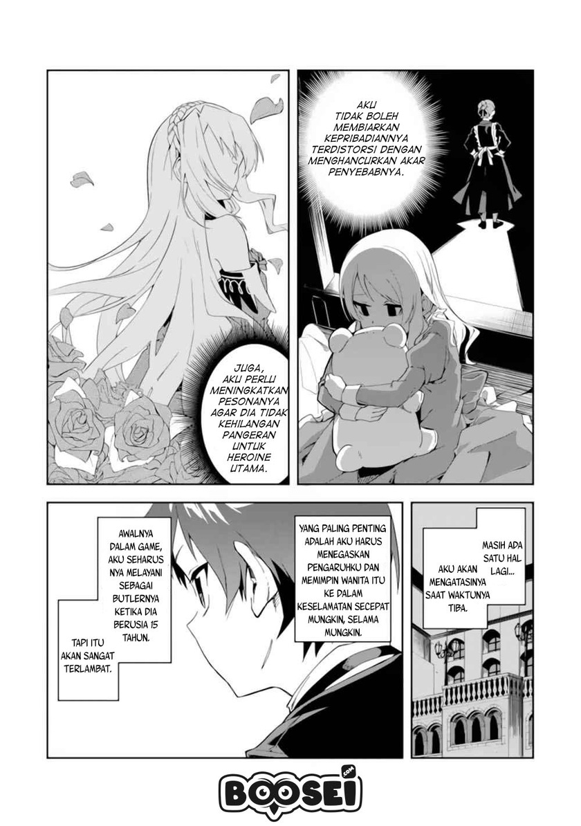 Akuyaku Reijou no Shitsuji-sama Hametsu Flag wa Ore ga Tsubusasete itadakimasu Chapter 1.1 Gambar 8