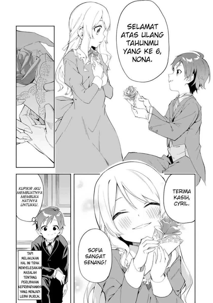 Akuyaku Reijou no Shitsuji-sama Hametsu Flag wa Ore ga Tsubusasete itadakimasu Chapter 1.1 Gambar 11