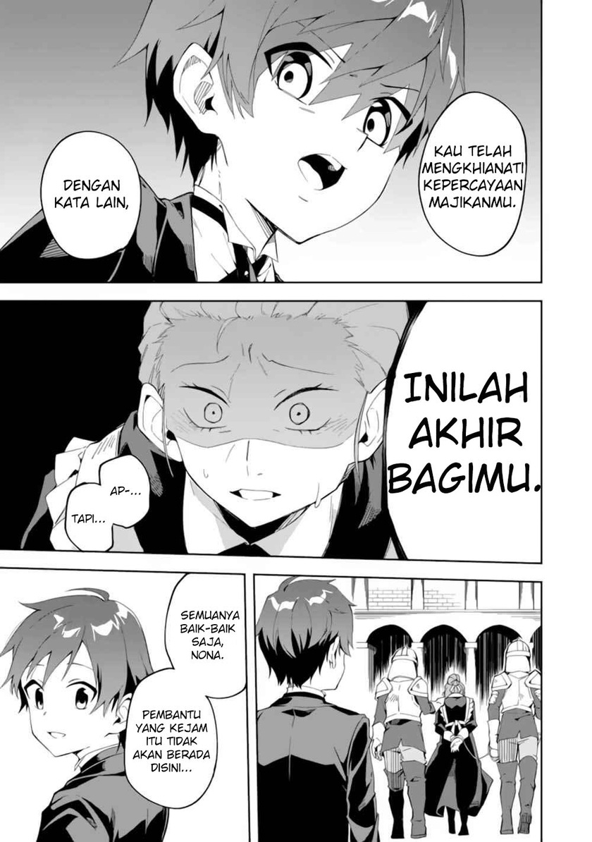 Akuyaku Reijou no Shitsuji-sama Hametsu Flag wa Ore ga Tsubusasete itadakimasu Chapter 1.1 Gambar 19