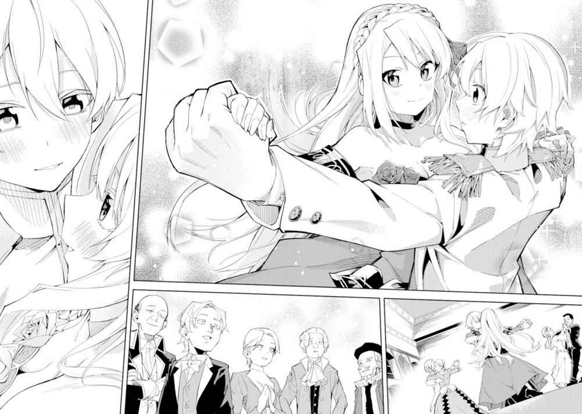Akuyaku Reijou no Shitsuji-sama Hametsu Flag wa Ore ga Tsubusasete itadakimasu Chapter 1.1 Gambar 34