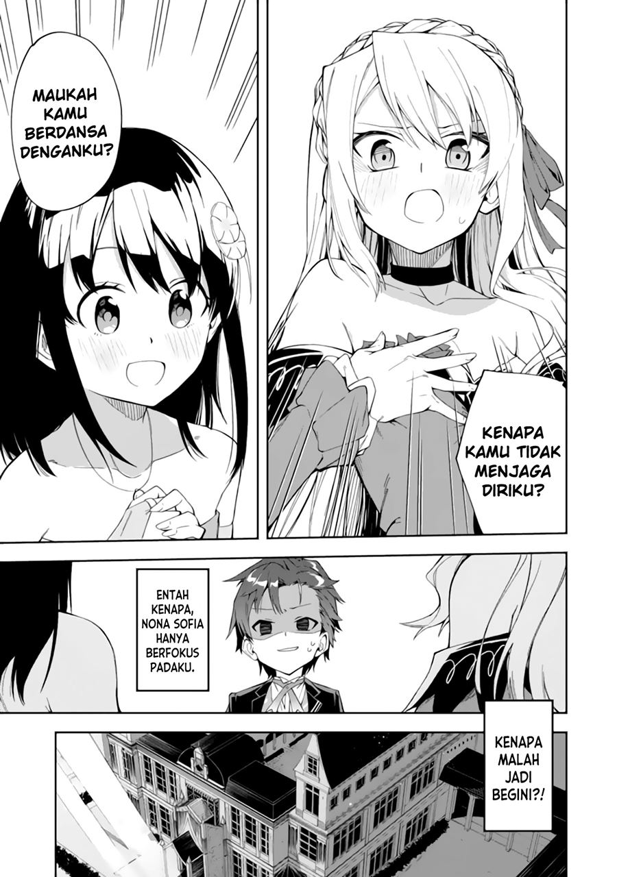 Akuyaku Reijou no Shitsuji-sama Hametsu Flag wa Ore ga Tsubusasete itadakimasu Chapter 2.1 Gambar 5