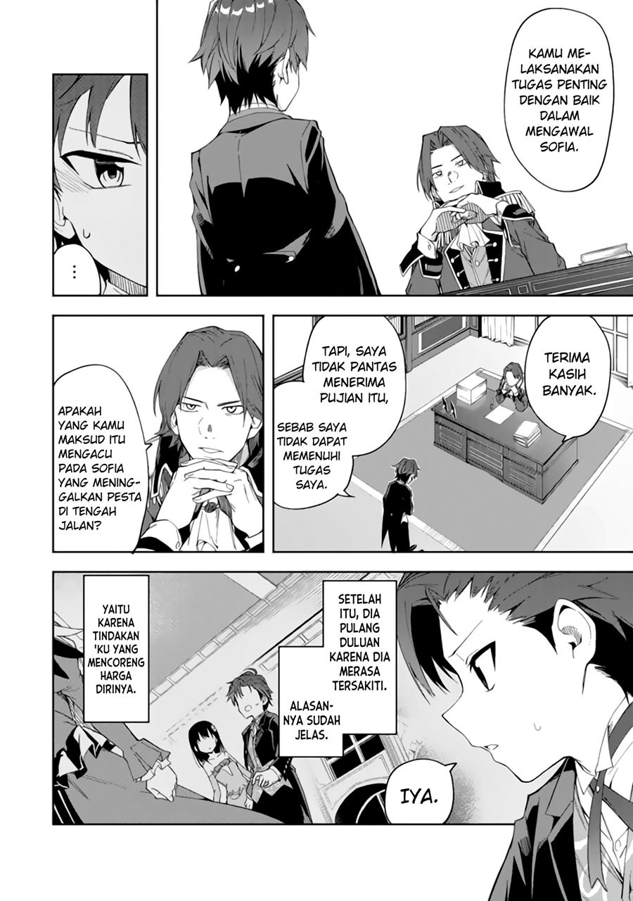 Akuyaku Reijou no Shitsuji-sama Hametsu Flag wa Ore ga Tsubusasete itadakimasu Chapter 2.1 Gambar 8