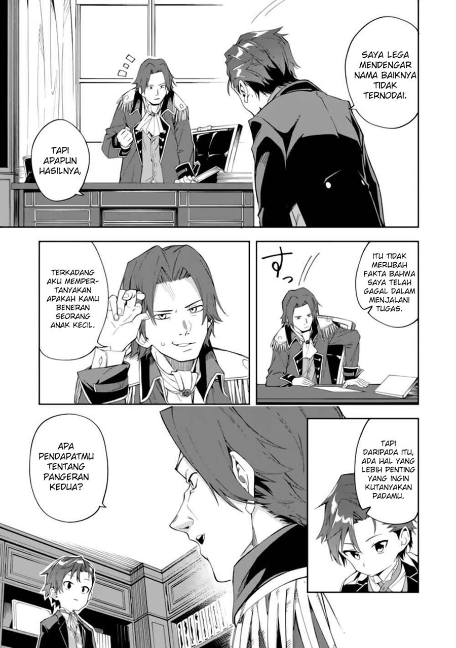 Akuyaku Reijou no Shitsuji-sama Hametsu Flag wa Ore ga Tsubusasete itadakimasu Chapter 2.1 Gambar 11