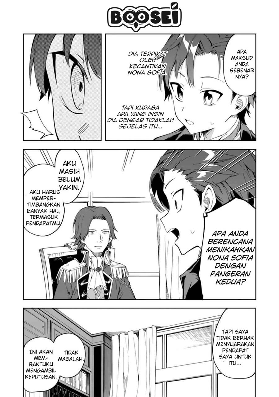 Akuyaku Reijou no Shitsuji-sama Hametsu Flag wa Ore ga Tsubusasete itadakimasu Chapter 2.1 Gambar 12