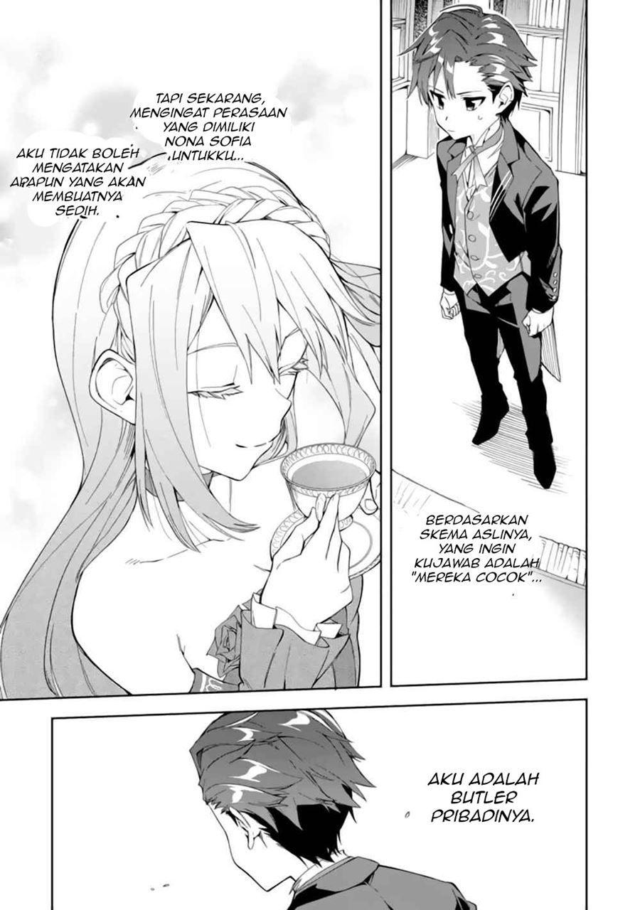 Akuyaku Reijou no Shitsuji-sama Hametsu Flag wa Ore ga Tsubusasete itadakimasu Chapter 2.1 Gambar 13