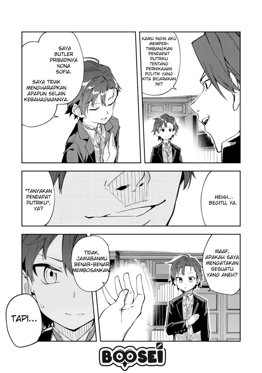 Akuyaku Reijou no Shitsuji-sama Hametsu Flag wa Ore ga Tsubusasete itadakimasu Chapter 2.1 Gambar 15