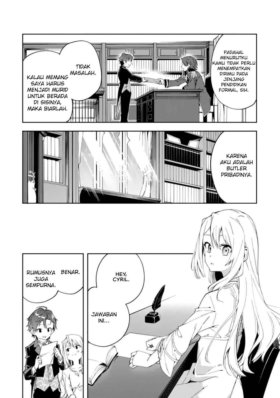 Akuyaku Reijou no Shitsuji-sama Hametsu Flag wa Ore ga Tsubusasete itadakimasu Chapter 2.1 Gambar 18