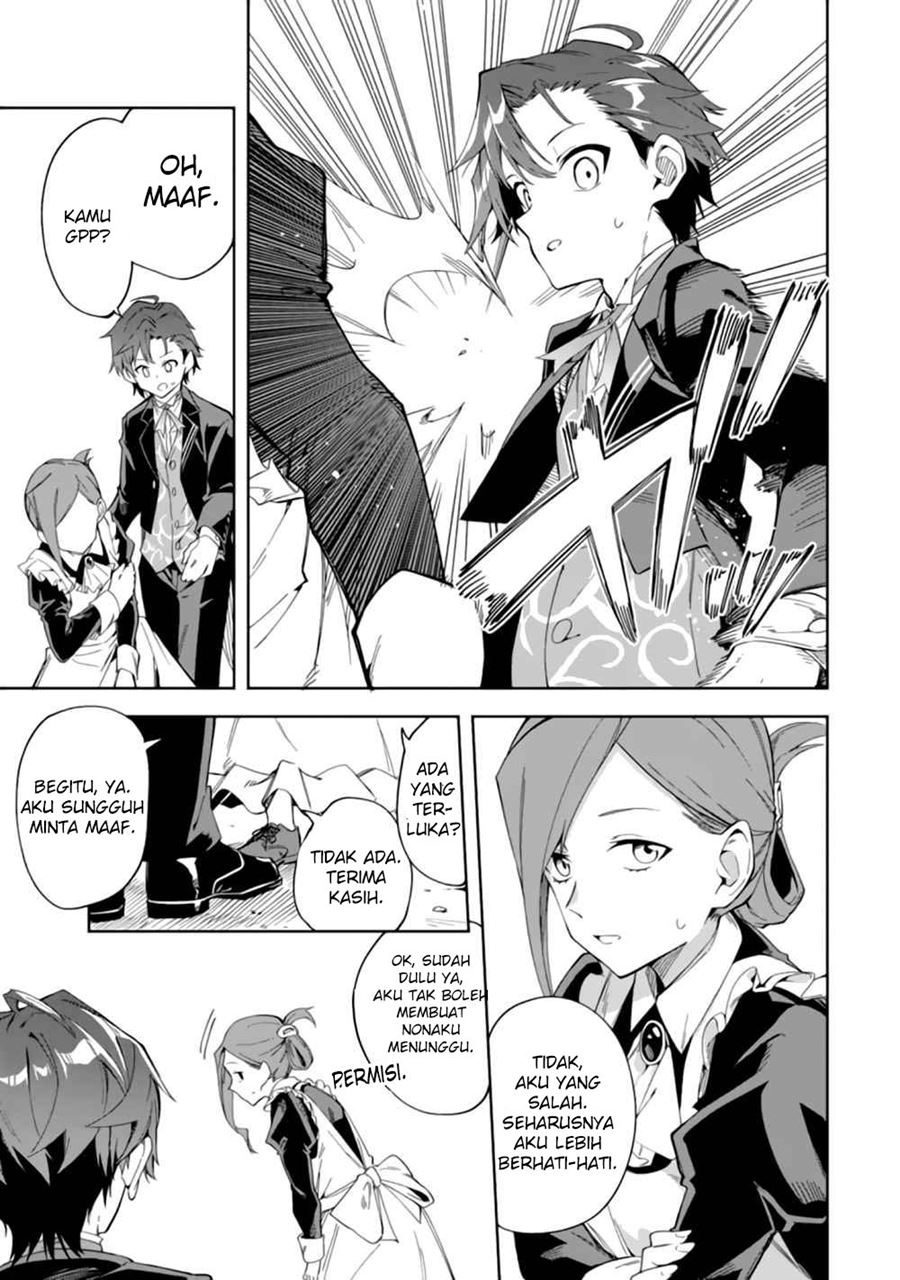 Akuyaku Reijou no Shitsuji-sama Hametsu Flag wa Ore ga Tsubusasete itadakimasu Chapter 2.1 Gambar 25