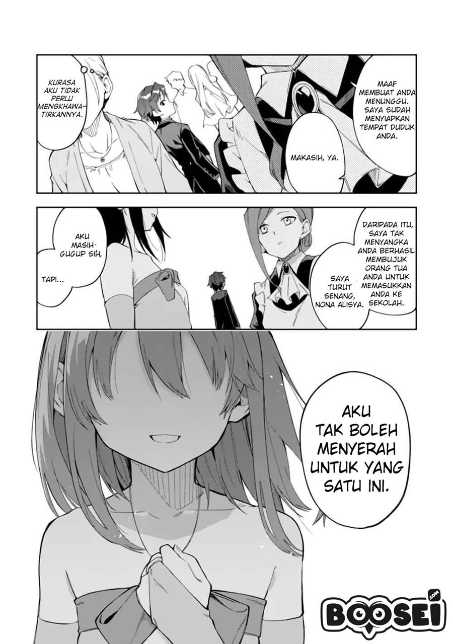 Akuyaku Reijou no Shitsuji-sama Hametsu Flag wa Ore ga Tsubusasete itadakimasu Chapter 2.1 Gambar 26