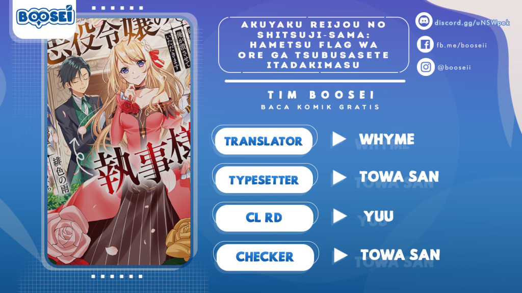 Akuyaku Reijou no Shitsuji-sama Hametsu Flag wa Ore ga Tsubusasete itadakimasu Chapter 6.1 Gambar 1