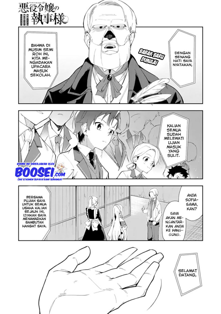 Akuyaku Reijou no Shitsuji-sama Hametsu Flag wa Ore ga Tsubusasete itadakimasu Chapter 6.1 Gambar 3
