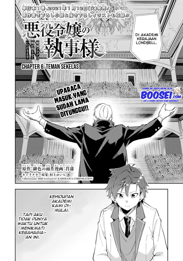 Akuyaku Reijou no Shitsuji-sama Hametsu Flag wa Ore ga Tsubusasete itadakimasu Chapter 6.1 Gambar 4