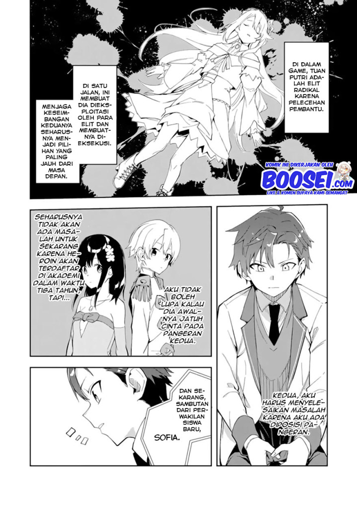 Akuyaku Reijou no Shitsuji-sama Hametsu Flag wa Ore ga Tsubusasete itadakimasu Chapter 6.1 Gambar 6