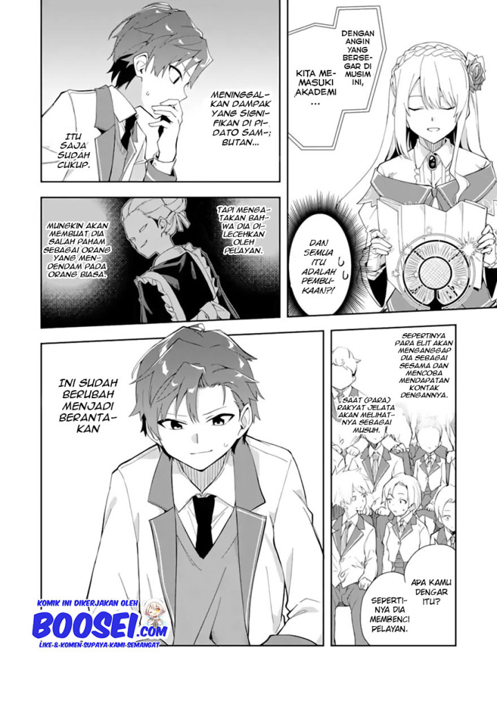 Akuyaku Reijou no Shitsuji-sama Hametsu Flag wa Ore ga Tsubusasete itadakimasu Chapter 6.1 Gambar 10