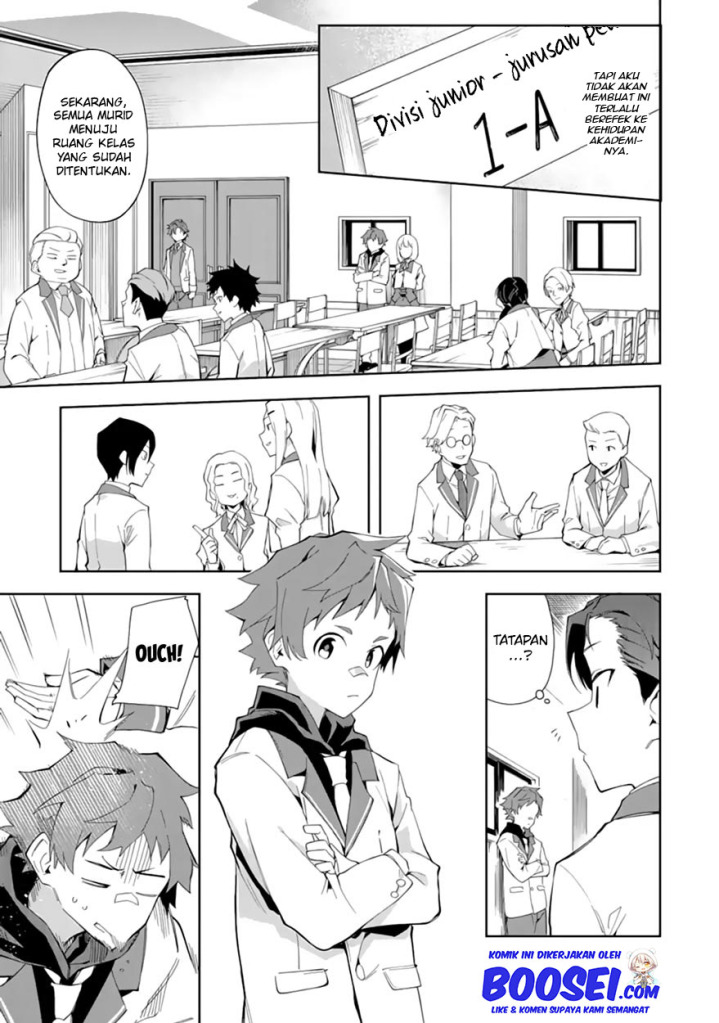 Akuyaku Reijou no Shitsuji-sama Hametsu Flag wa Ore ga Tsubusasete itadakimasu Chapter 6.1 Gambar 11
