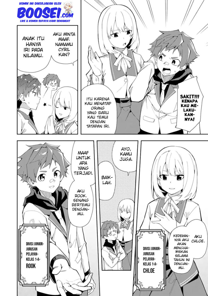 Akuyaku Reijou no Shitsuji-sama Hametsu Flag wa Ore ga Tsubusasete itadakimasu Chapter 6.1 Gambar 12