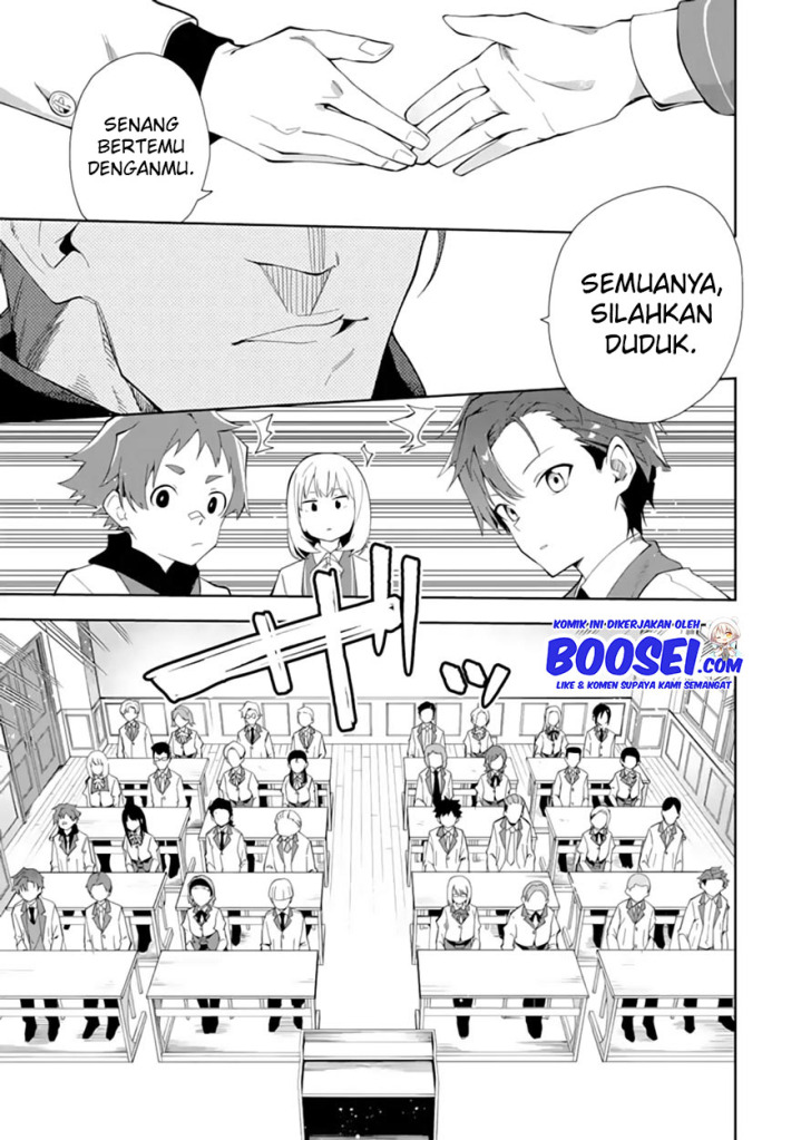 Akuyaku Reijou no Shitsuji-sama Hametsu Flag wa Ore ga Tsubusasete itadakimasu Chapter 6.1 Gambar 13