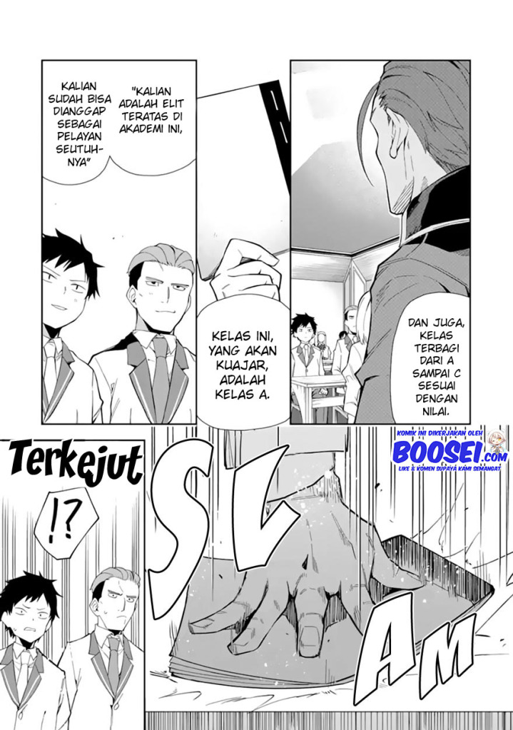 Akuyaku Reijou no Shitsuji-sama Hametsu Flag wa Ore ga Tsubusasete itadakimasu Chapter 6.1 Gambar 15