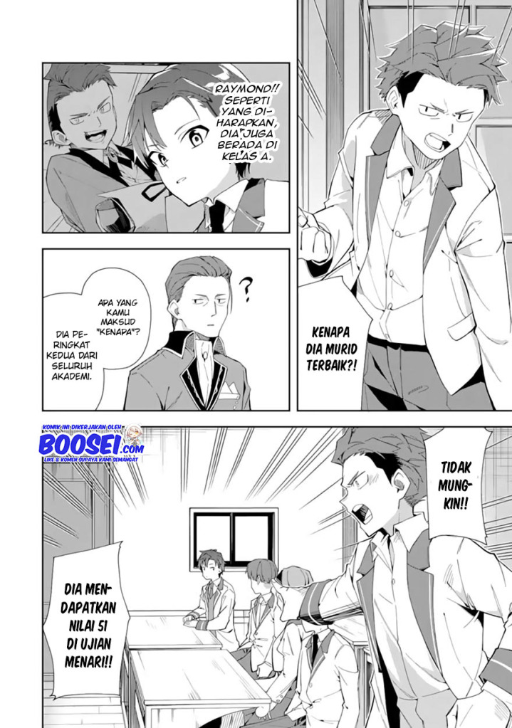 Akuyaku Reijou no Shitsuji-sama Hametsu Flag wa Ore ga Tsubusasete itadakimasu Chapter 6.2 Gambar 8