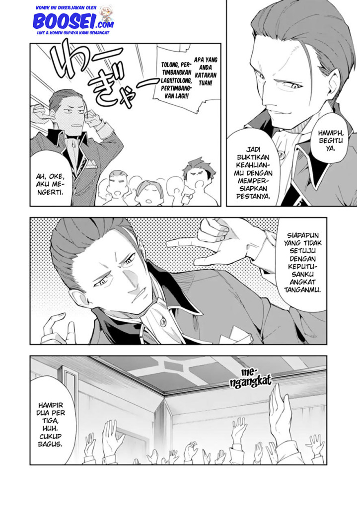 Akuyaku Reijou no Shitsuji-sama Hametsu Flag wa Ore ga Tsubusasete itadakimasu Chapter 6.2 Gambar 10