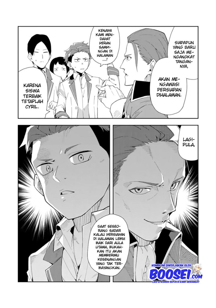 Akuyaku Reijou no Shitsuji-sama Hametsu Flag wa Ore ga Tsubusasete itadakimasu Chapter 6.2 Gambar 11