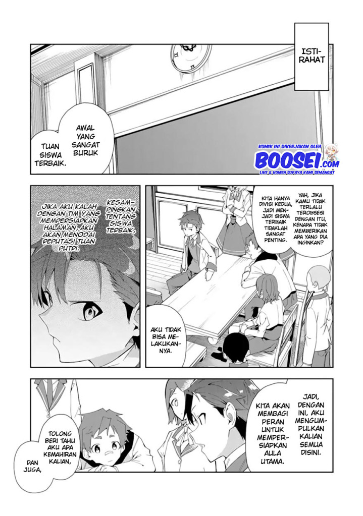 Akuyaku Reijou no Shitsuji-sama Hametsu Flag wa Ore ga Tsubusasete itadakimasu Chapter 6.2 Gambar 13