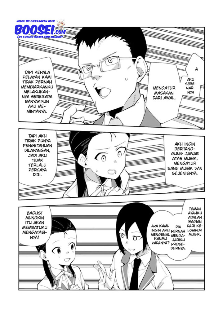 Akuyaku Reijou no Shitsuji-sama Hametsu Flag wa Ore ga Tsubusasete itadakimasu Chapter 6.2 Gambar 18