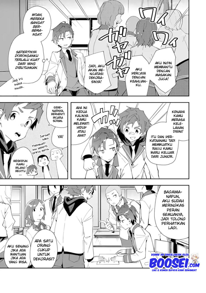 Akuyaku Reijou no Shitsuji-sama Hametsu Flag wa Ore ga Tsubusasete itadakimasu Chapter 6.2 Gambar 19