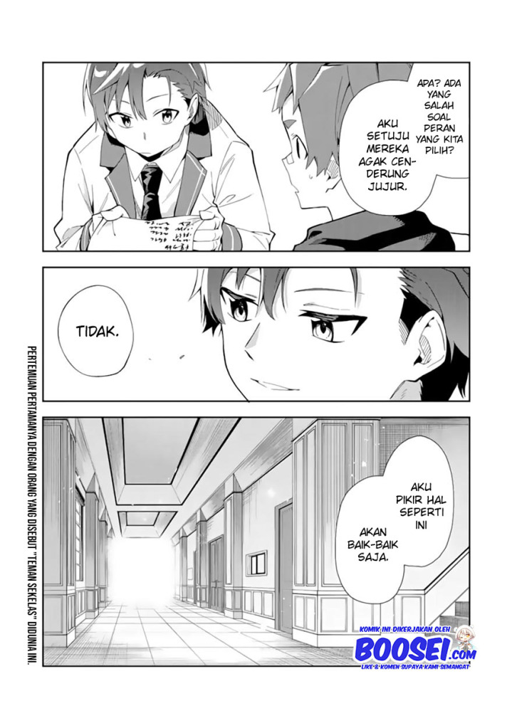 Akuyaku Reijou no Shitsuji-sama Hametsu Flag wa Ore ga Tsubusasete itadakimasu Chapter 6.2 Gambar 21