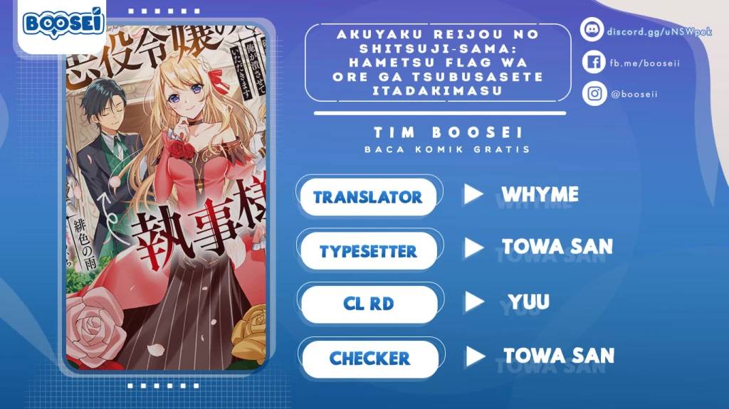 Akuyaku Reijou no Shitsuji-sama Hametsu Flag wa Ore ga Tsubusasete itadakimasu Chapter 07 Gambar 1