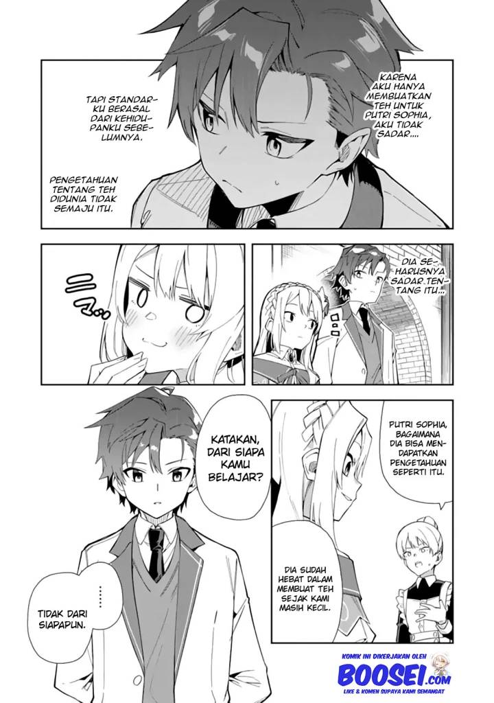 Akuyaku Reijou no Shitsuji-sama Hametsu Flag wa Ore ga Tsubusasete itadakimasu Chapter 07 Gambar 18