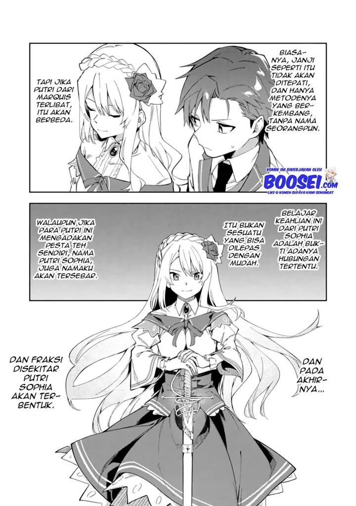 Akuyaku Reijou no Shitsuji-sama Hametsu Flag wa Ore ga Tsubusasete itadakimasu Chapter 07 Gambar 21