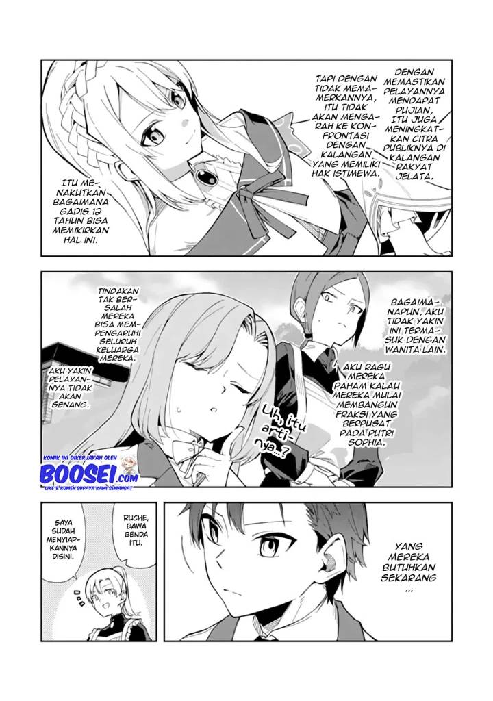 Akuyaku Reijou no Shitsuji-sama Hametsu Flag wa Ore ga Tsubusasete itadakimasu Chapter 07 Gambar 22