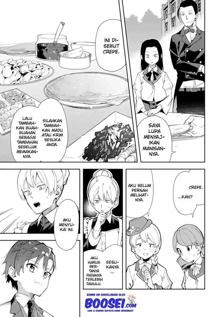 Akuyaku Reijou no Shitsuji-sama Hametsu Flag wa Ore ga Tsubusasete itadakimasu Chapter 07 Gambar 23