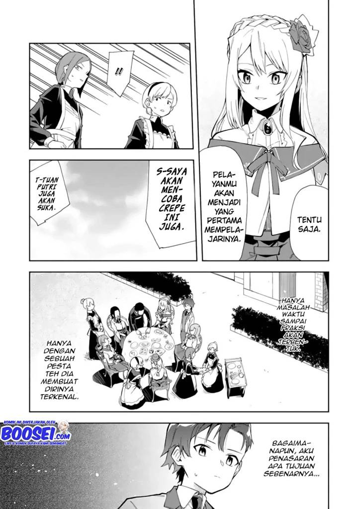 Akuyaku Reijou no Shitsuji-sama Hametsu Flag wa Ore ga Tsubusasete itadakimasu Chapter 07 Gambar 25
