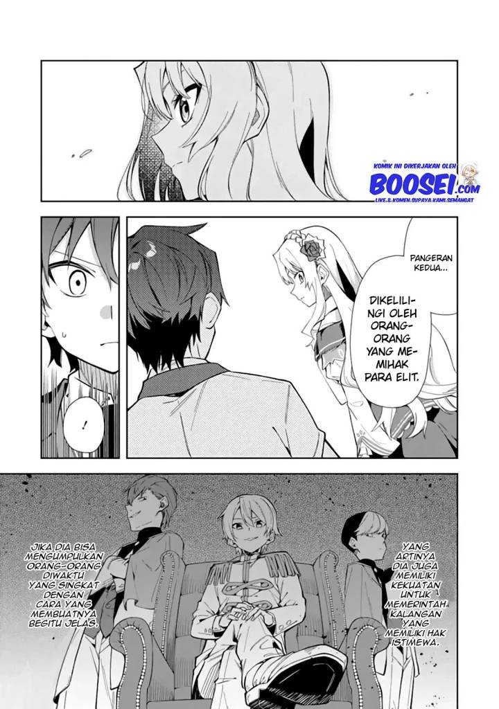 Akuyaku Reijou no Shitsuji-sama Hametsu Flag wa Ore ga Tsubusasete itadakimasu Chapter 07 Gambar 27