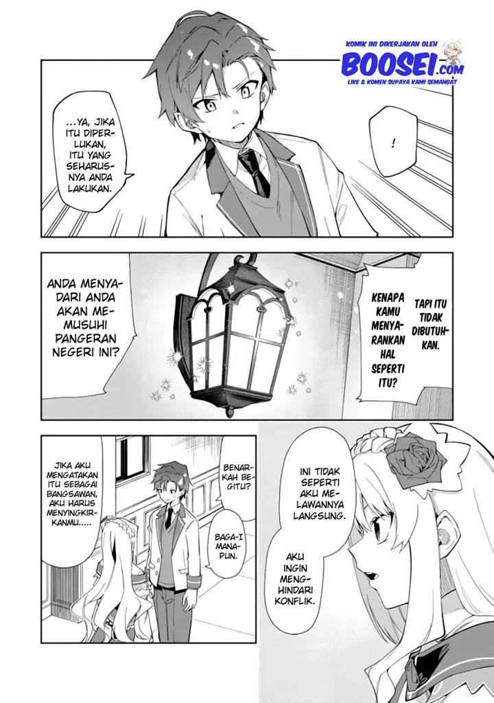 Akuyaku Reijou no Shitsuji-sama Hametsu Flag wa Ore ga Tsubusasete itadakimasu Chapter 07 Gambar 29