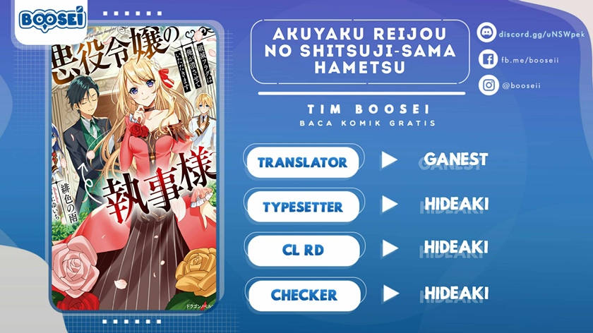 Akuyaku Reijou no Shitsuji-sama Hametsu Flag wa Ore ga Tsubusasete itadakimasu Chapter 13.2 Gambar 1