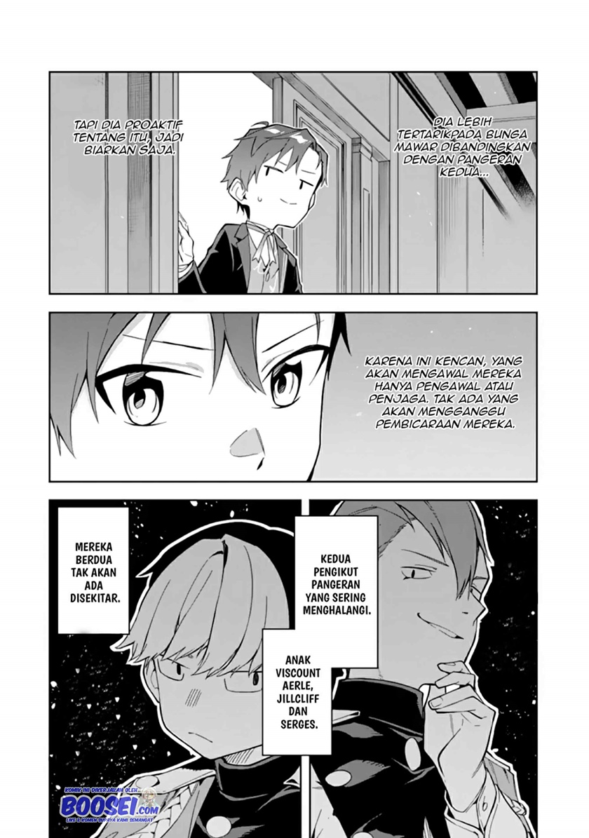Akuyaku Reijou no Shitsuji-sama Hametsu Flag wa Ore ga Tsubusasete itadakimasu Chapter 13.2 Gambar 13