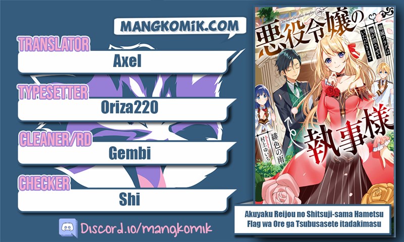 Akuyaku Reijou no Shitsuji-sama Hametsu Flag wa Ore ga Tsubusasete itadakimasu Chapter 16 Gambar 1
