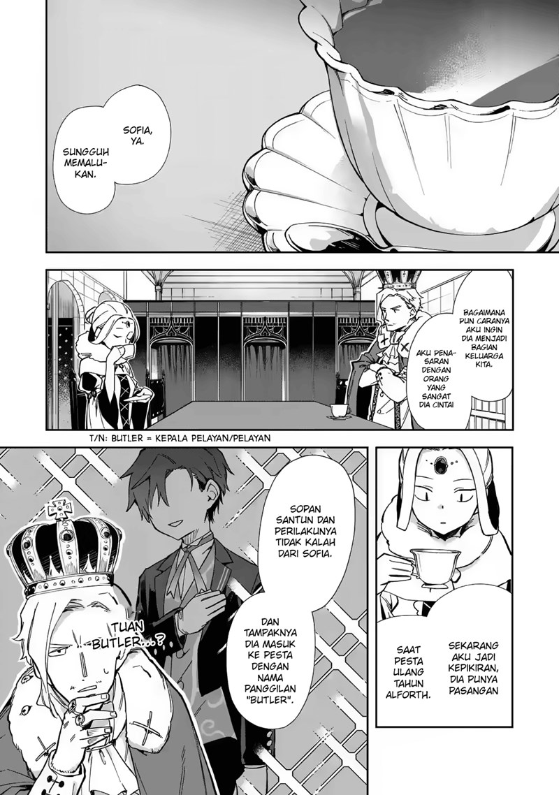 Akuyaku Reijou no Shitsuji-sama Hametsu Flag wa Ore ga Tsubusasete itadakimasu Chapter 16 Gambar 29