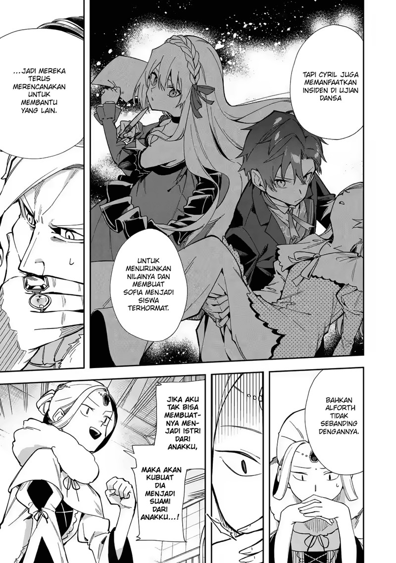 Akuyaku Reijou no Shitsuji-sama Hametsu Flag wa Ore ga Tsubusasete itadakimasu Chapter 16 Gambar 34